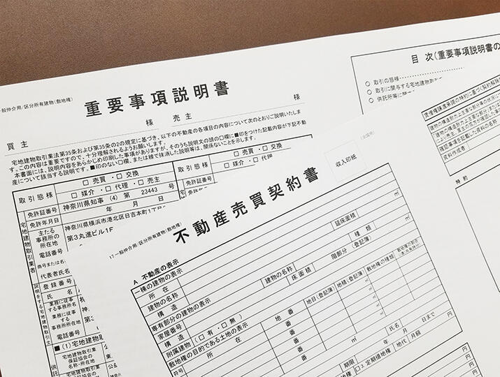 Closing on a House in Okinawa: Escrow, Contracts & Legal Documents Explained