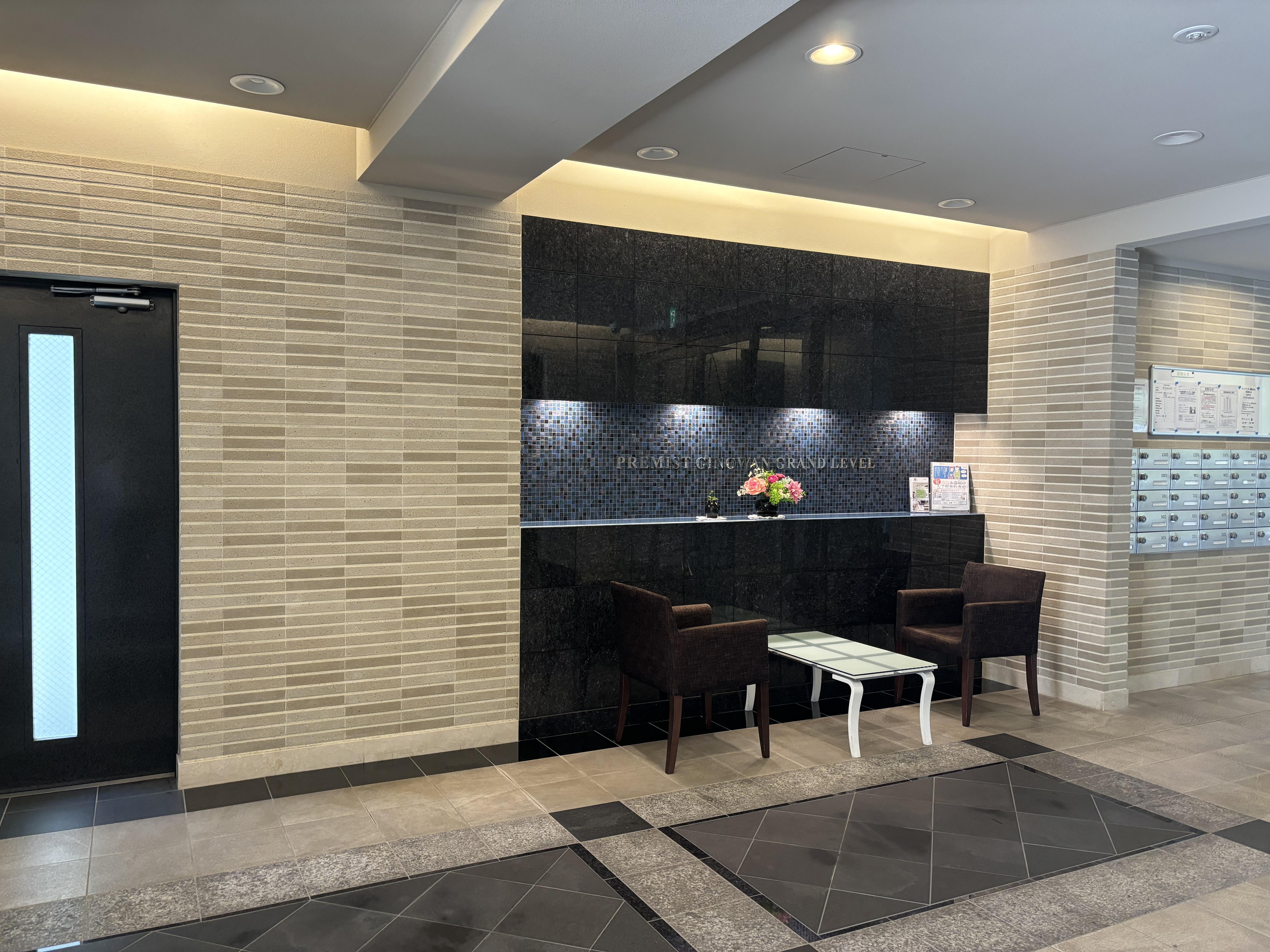 Premist Ginowan: Oceanfront 2-bedroom Apartment 7th floor