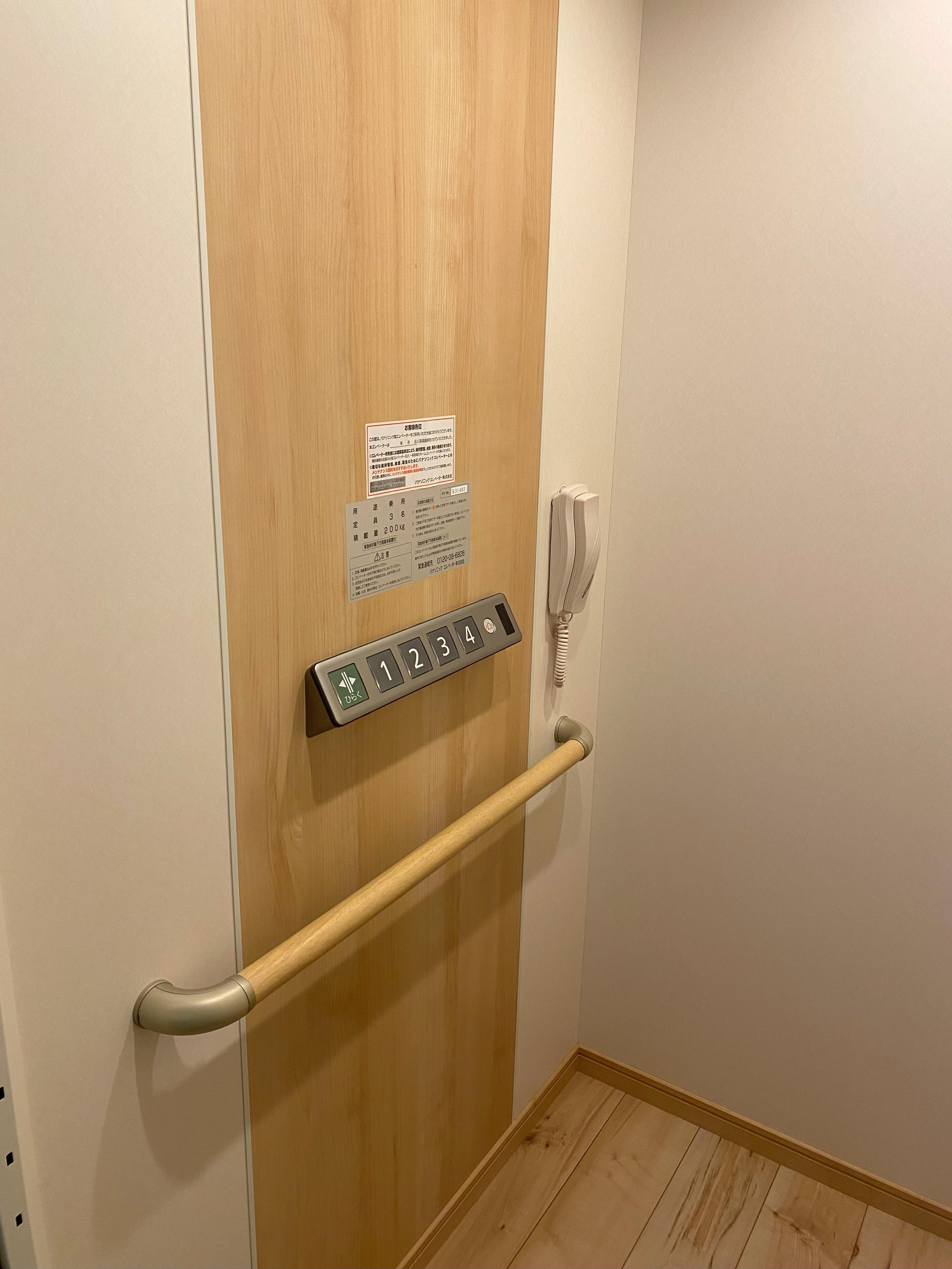 Naha Stylish Designer Townhouse, Perfect for Families or Office Space