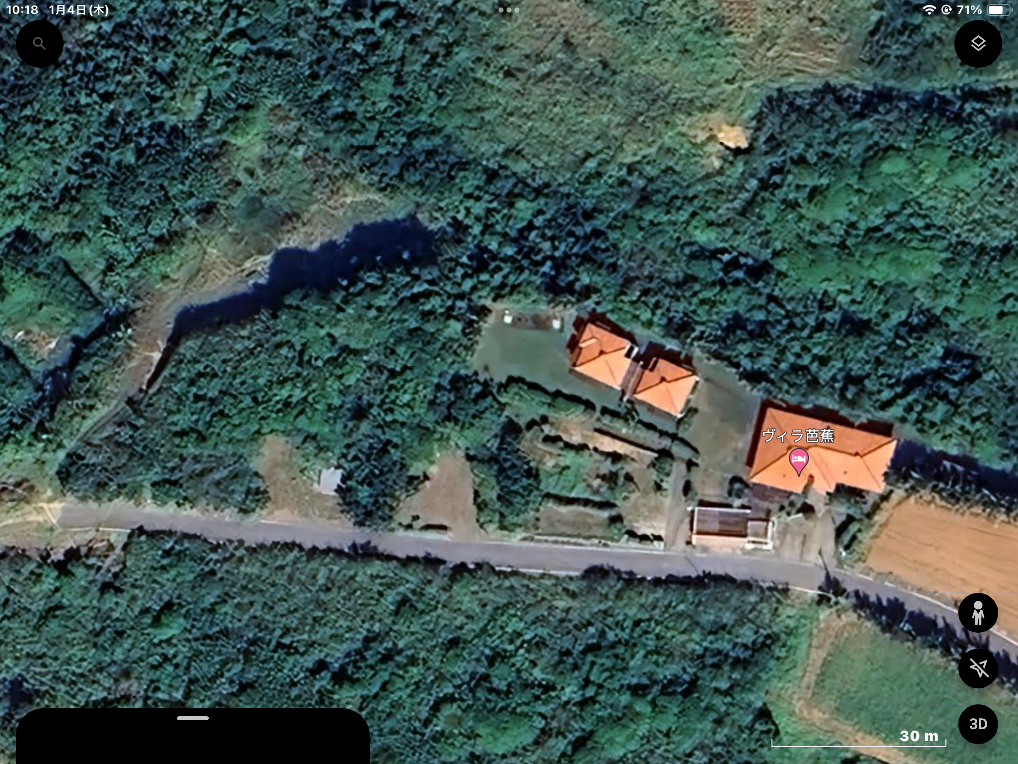 -Sold- For Sale: Iriomote Island Eco Villa - Private Resort Home in Japan's World Heritage Site