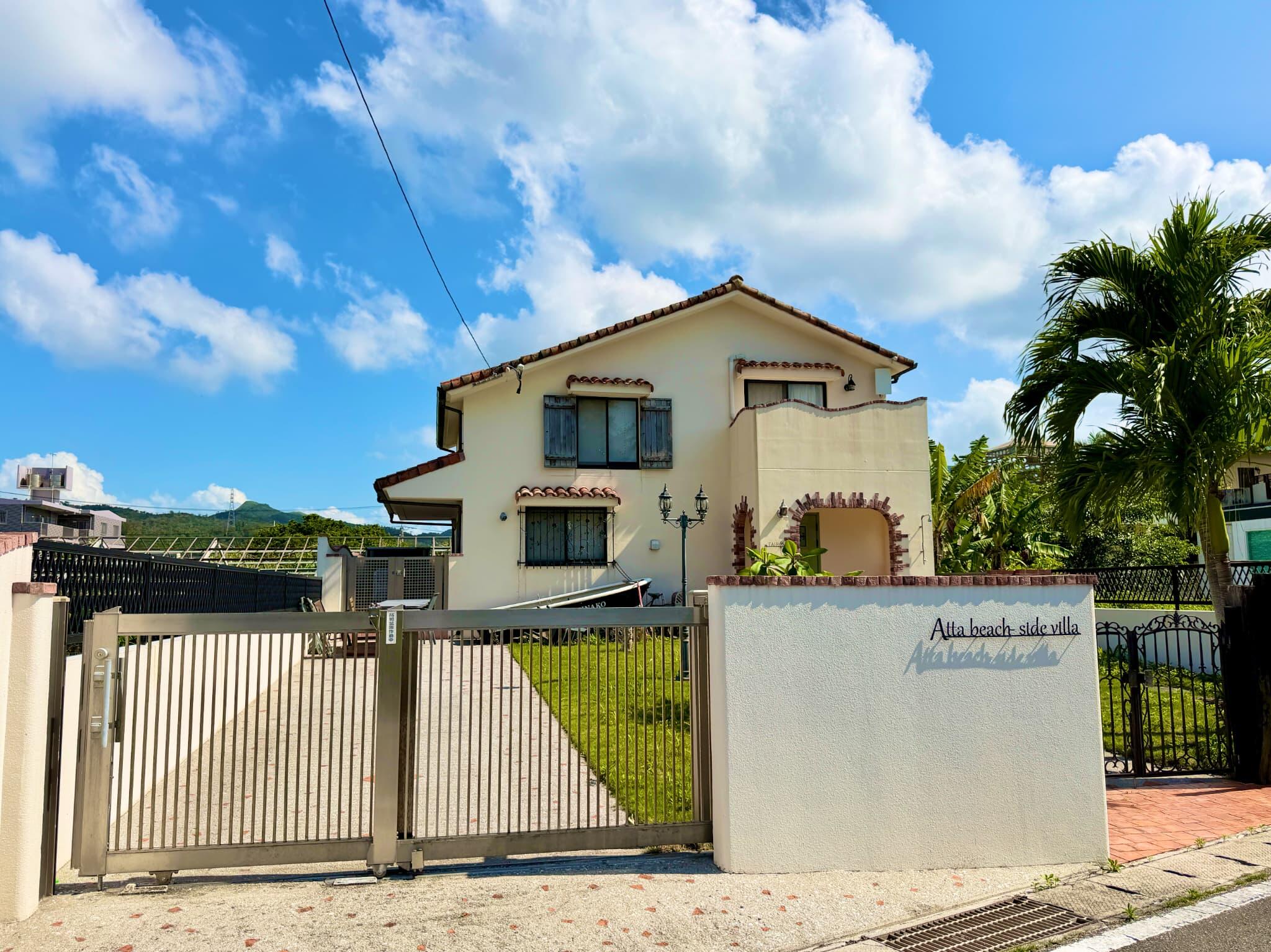 【Ocean Front VIlla | Beach Access 】Afuso, Onna Village - Private Resort Villa in Okinawa