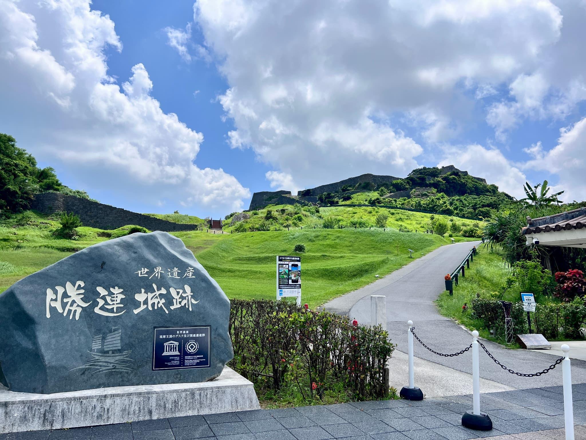 Uruma Katsuren OCEAN VIEW  Ocean-View Home with Rooftop Terrace & Detached Guest Trailer