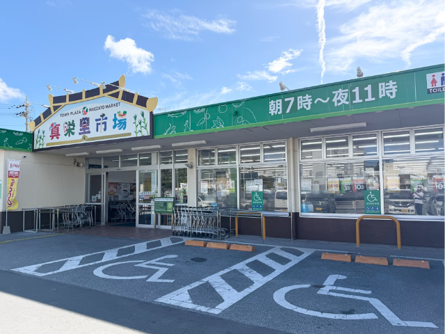海を身近に、平屋でゆったり暮らす。潮崎町の4LDK住宅