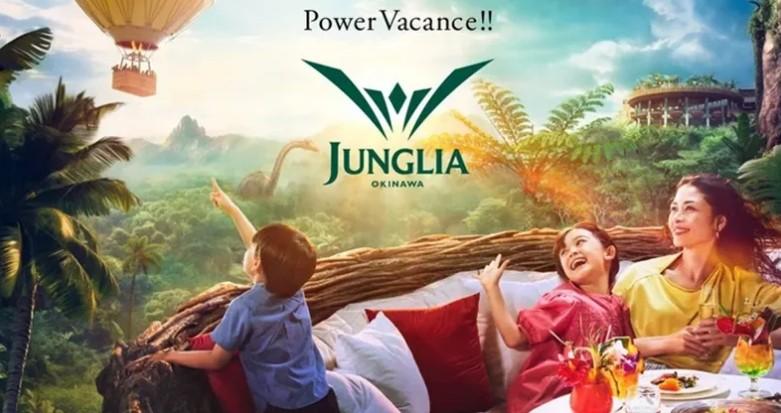 今話題の北部／古宇利にオーナーチェンジ収益物件でました！