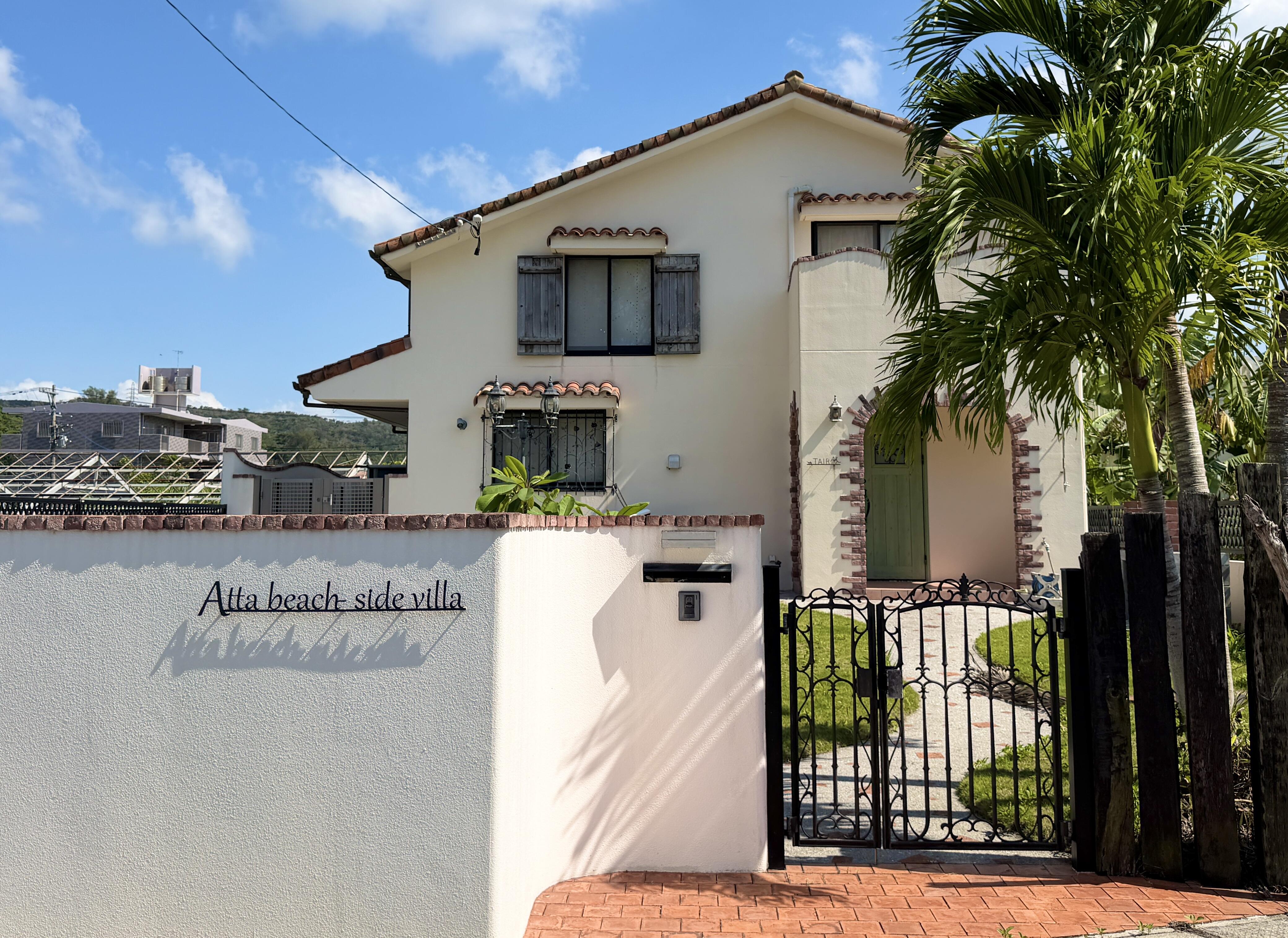 【Ocean Front Villa】恩納村安富祖 宿泊運営可能 Atta beach-side villa ビーチ徒歩1分 システムキッチン 1LDK 宿泊運営・企業保養所・セカンドハウスに