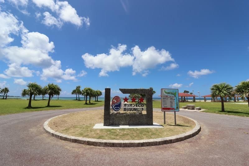 沖縄本島　豊見城市　明るく伸びやか、和モダンな高機能住宅